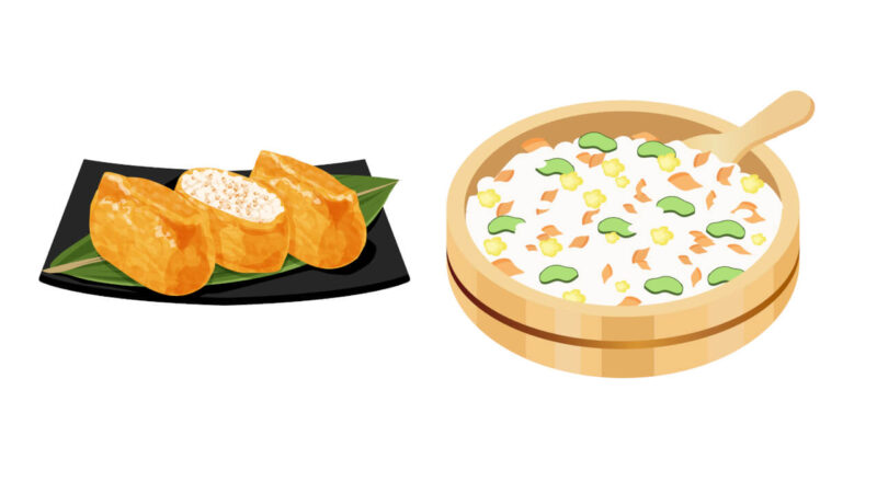 いなり寿司と混ぜ寿司
