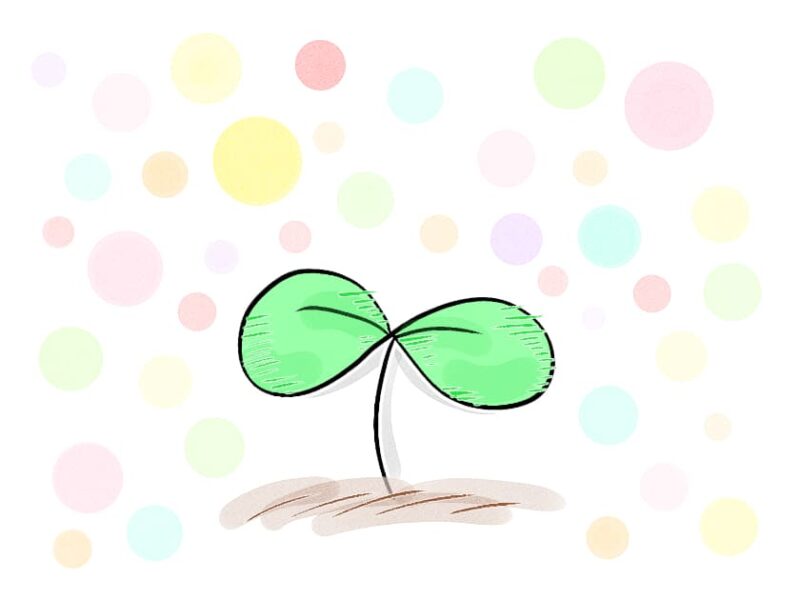 はじめの一歩という意味で地面から双葉の芽が出ているイラスト