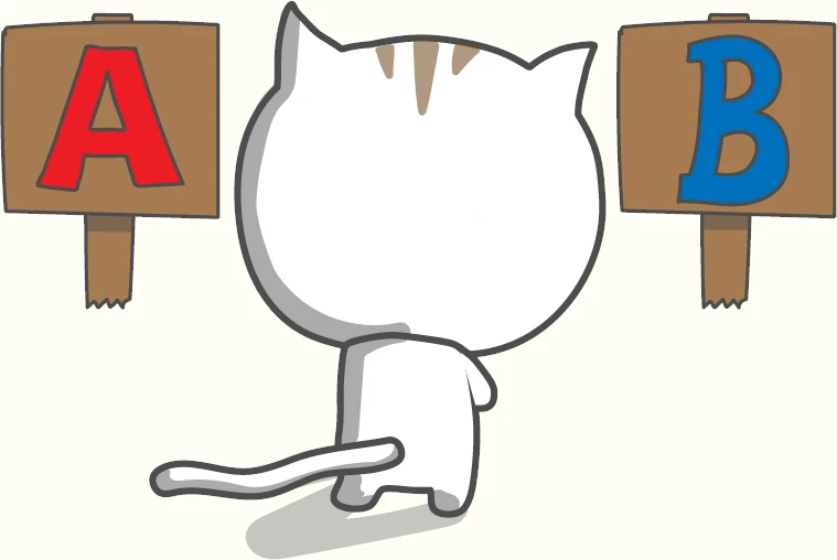 後ろ向きの白猫がAとBの立て看板を見てどっちへ行こうか悩んでいるイラスト